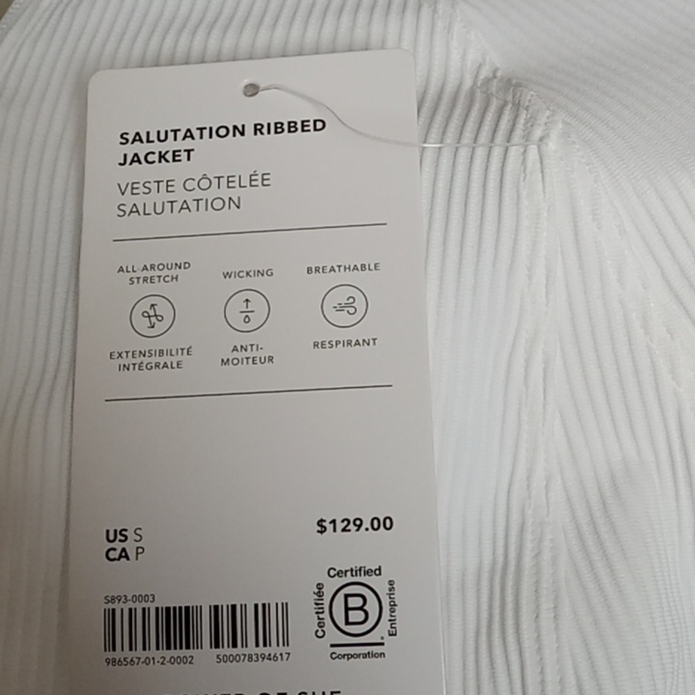 Athleta Ribbed Jacket - Picture 5 of 5